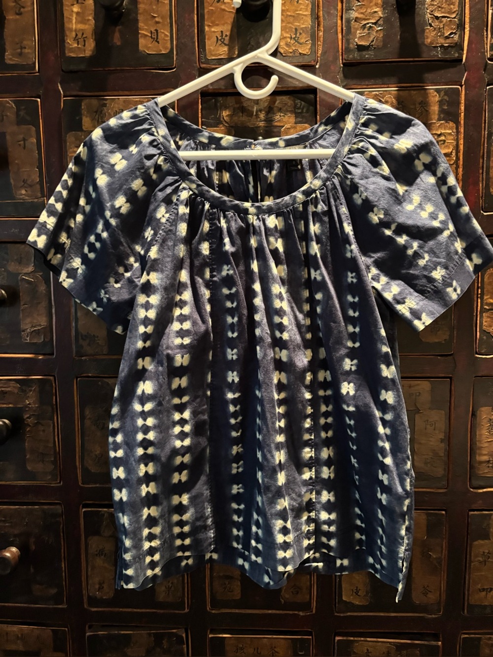 J Crew Tie-Dye Short Sleeve Peasant Top